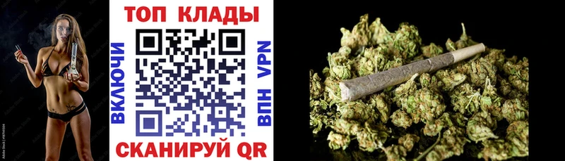 Как найти наркотики Скопин ГАШИШ  Метамфетамин  Кетамин  kraken как войти  Меф мяу мяу  КОКАИН 