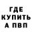 Cocaine Эквадор KrautRocker Can