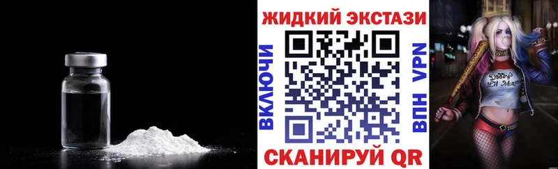МЕГА   Скопин  БУТИРАТ буратино 