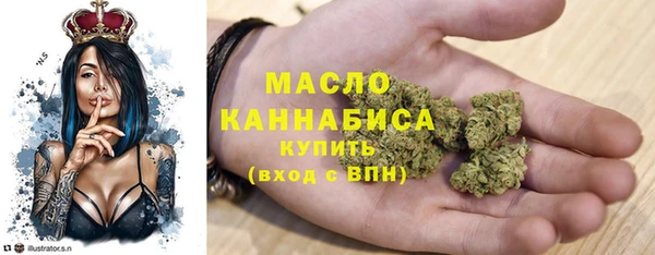 соль курить ск Покровск