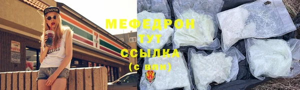 бутик Покачи