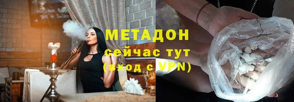 бутик Покачи