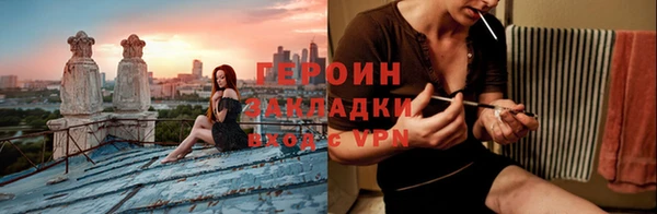 дурь Покров