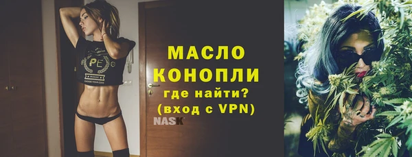 бутик Покачи