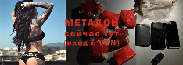 бутик Покачи