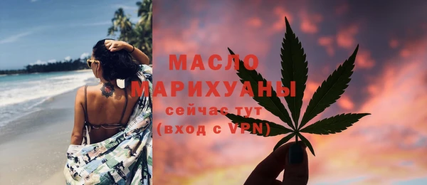 твердый Пестово