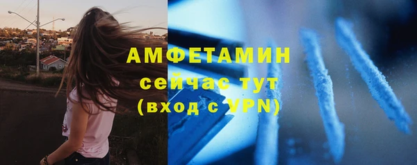 дурь Покров