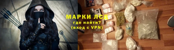 дурь Покров