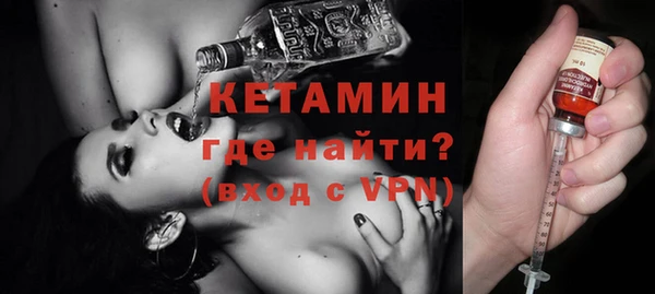 соль курить ск Покровск