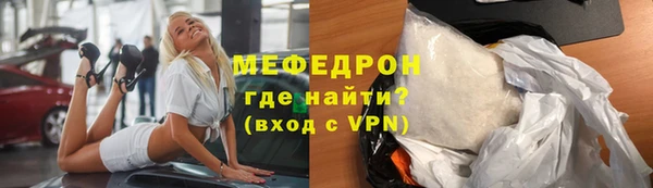 дурь Покров