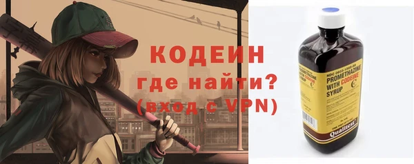 бутик Покачи