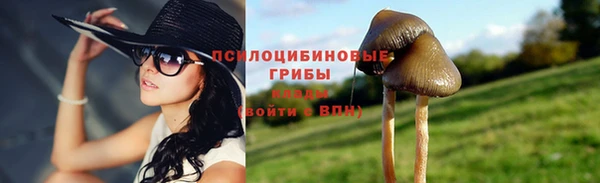 бутик Покачи