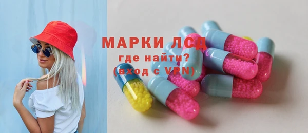 МДПВ Переславль-Залесский