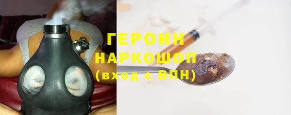 бутик Верхний Тагил