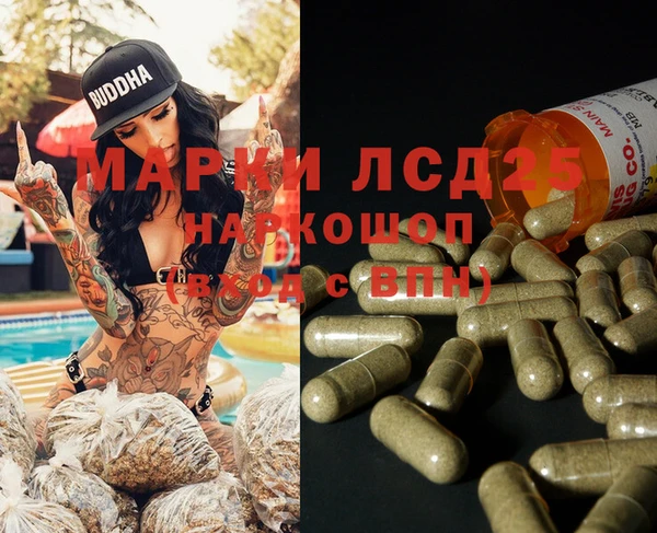дурь Покров