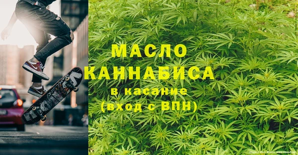бутик Покачи
