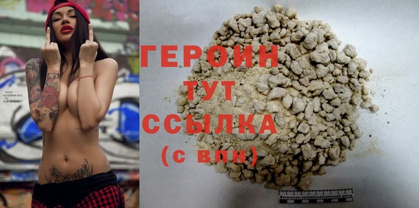 дурь Покров