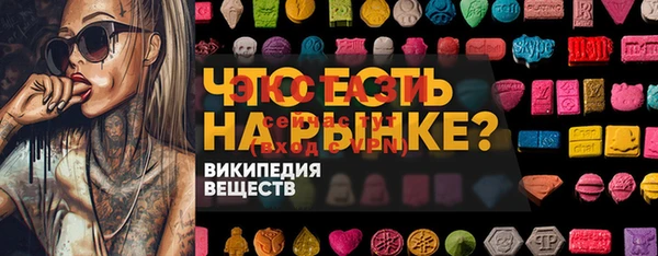 дурь Покров