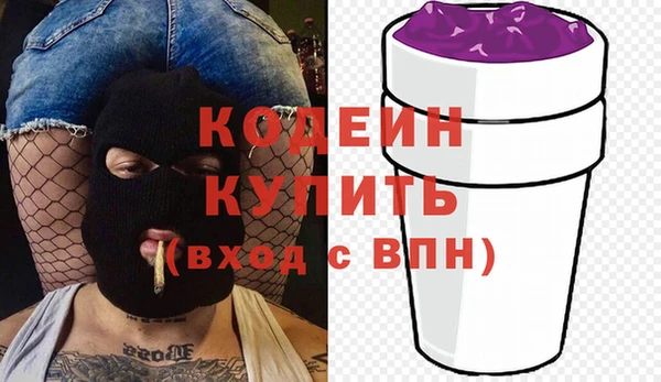 дурь Покров