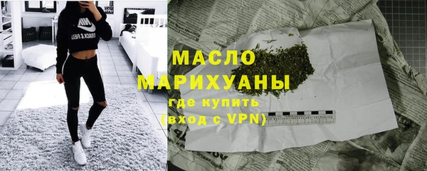 трава Заводоуковск