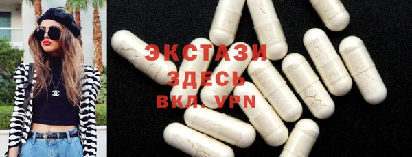 марки nbome Заволжск