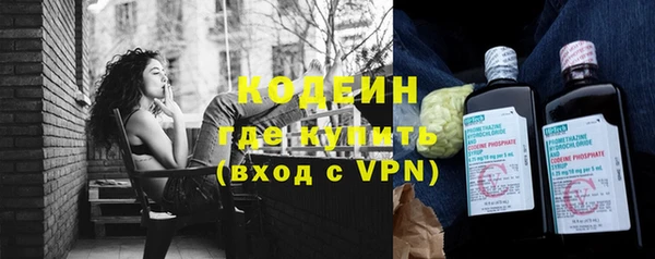 соль курить ск Покровск