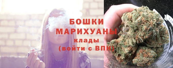 mix Верхнеуральск