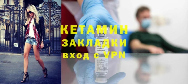 не бодяженный Заволжье