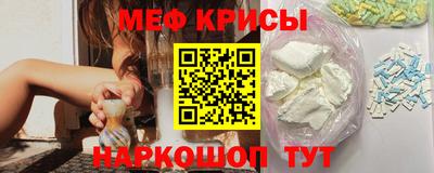 ECSTASY Будённовск