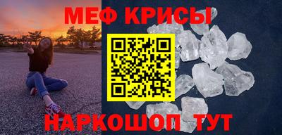 дурь Бугуруслан