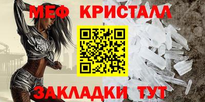 каннабис Балашиха