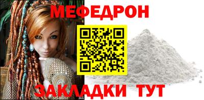 каннабис Балашиха