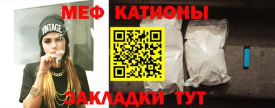 каннабис Балашиха