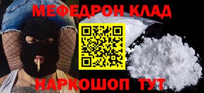 ECSTASY Будённовск