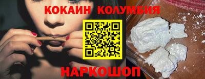 дурь Бугуруслан