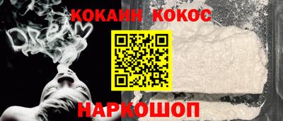 спиды Балаково