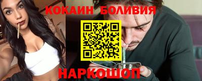дурь Бугуруслан
