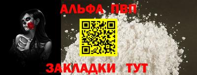 дурь Бугуруслан