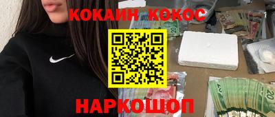 дурь Бугуруслан