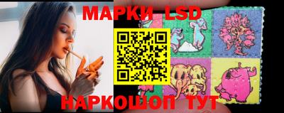 каннабис Балашиха