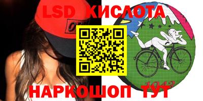 дурь Бугуруслан