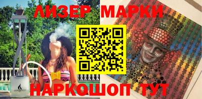 дурь Бугуруслан
