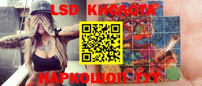 не бодяженный Балахна