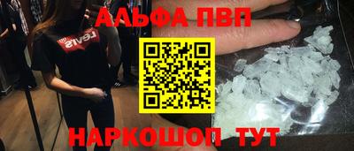 a pvp Бузулук