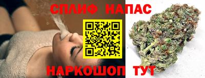 дурь Бугуруслан