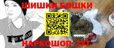 ECSTASY Будённовск