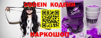 каннабис Балашиха