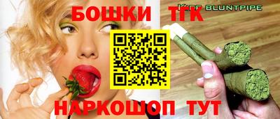a pvp Бузулук