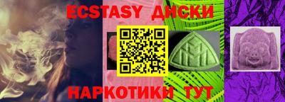 дурь Бугуруслан