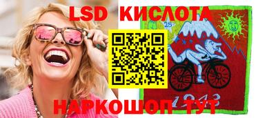 ECSTASY Будённовск